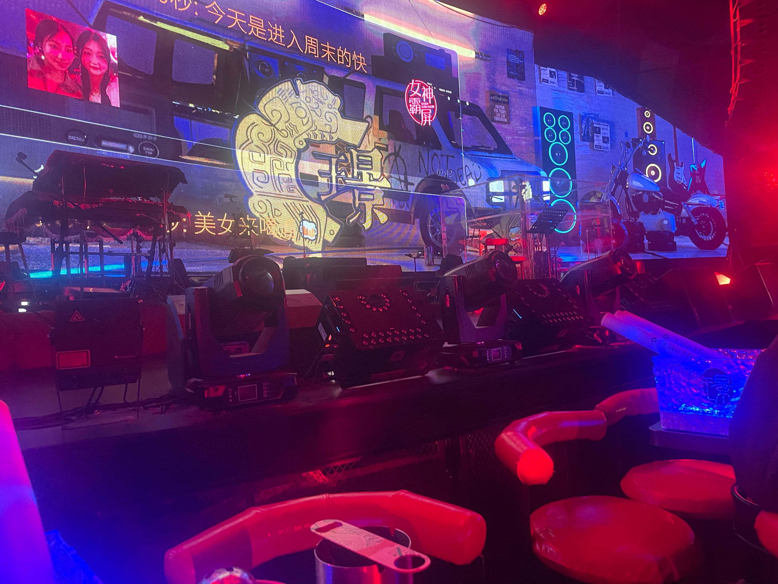 东营商务ktv排行榜-垦利县ktv预定