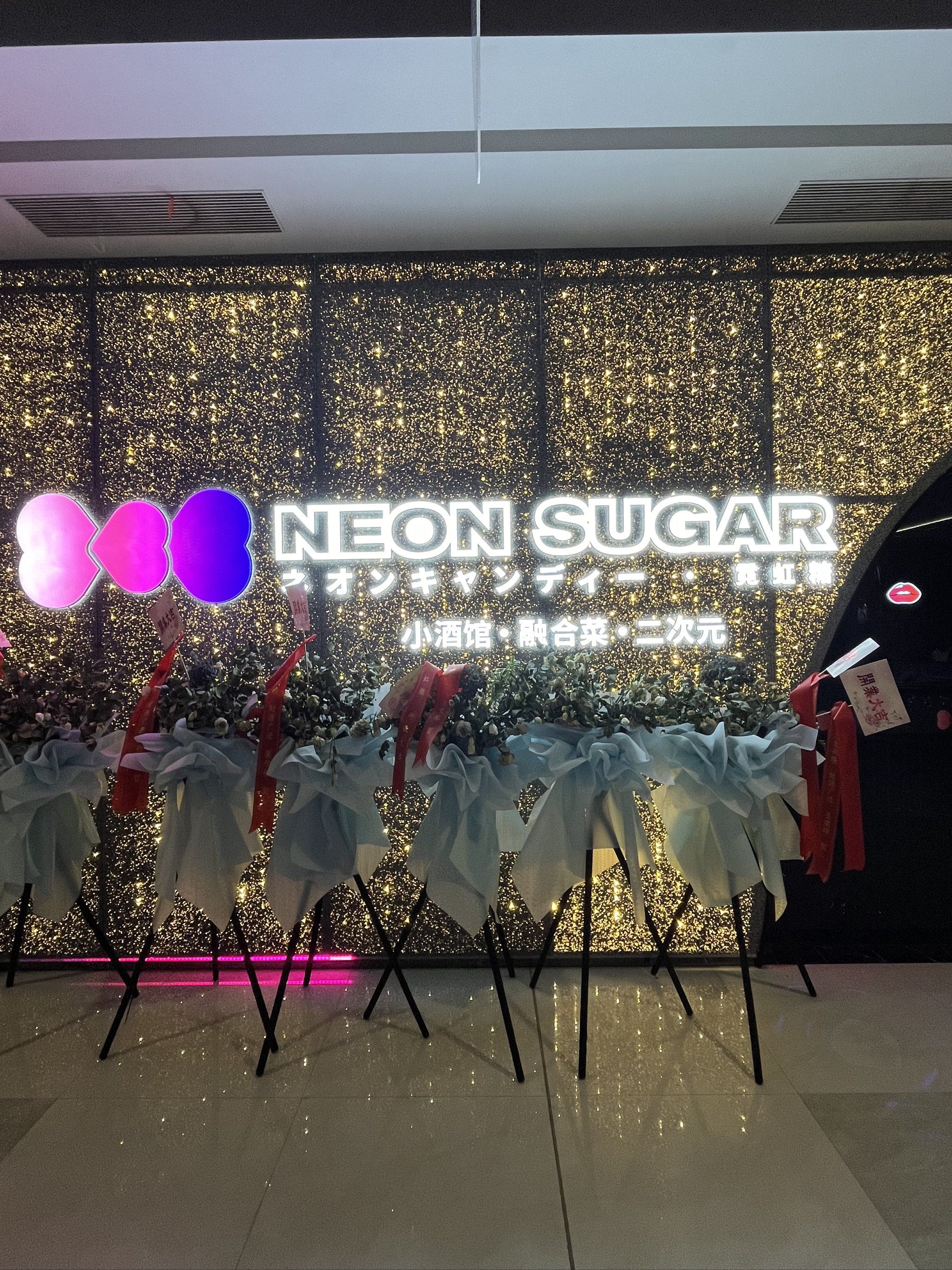 东营商务ktv中低端新潮选择-垦利县ktv预定